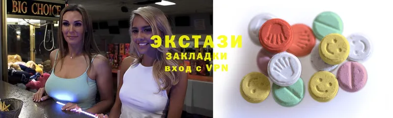 Ecstasy бентли  купить  сайты  Болхов 