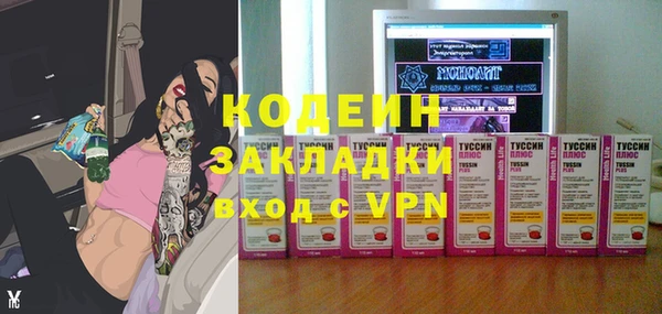 mdpv Верхний Тагил